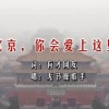 香港6合和彩历史开奖记录2012年8月8日