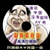 2024年香港码开奖记录查询